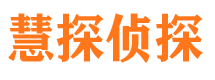 驻马店外遇调查取证